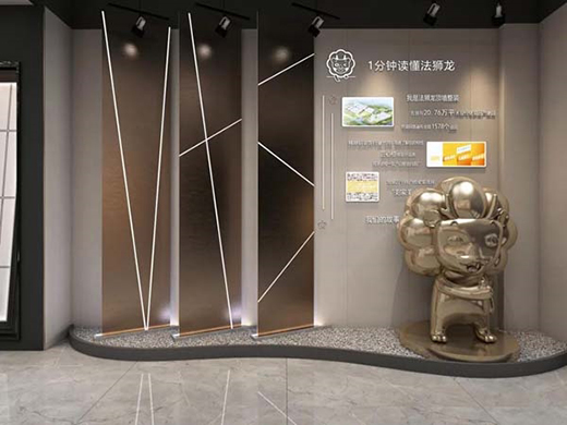 ���{��15�����e�С��ơ����(hu��) 2020�����������خa(ch��n)Ʒ�����w�(y��n)