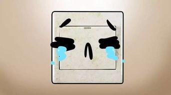 ��֪�@�������������Q�_�P(gu��n)�����������y��!