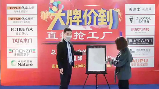 ��Ϳʿ�ھ�Ʒ�������C(j��)���ۄ�(sh��)��ͻ��