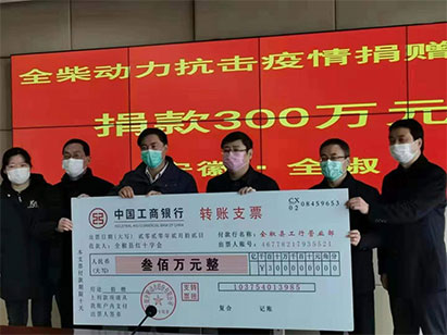 ���W�����ܘI(y��)������ȫ���� �ɾ��I(l��ng)��Ʒ��