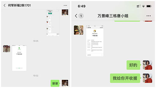 �ɿ��Ȼ Ʒ��ȫ�ݶ��ơ����ڮ�(d��ng)ǰ�����ϻ�ӈA�M�չ�