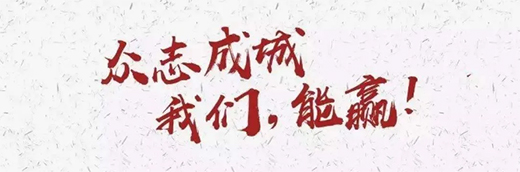 ������ȫ�X�Ҿ��״ζ���ֱ�������������P(gu��n)ע