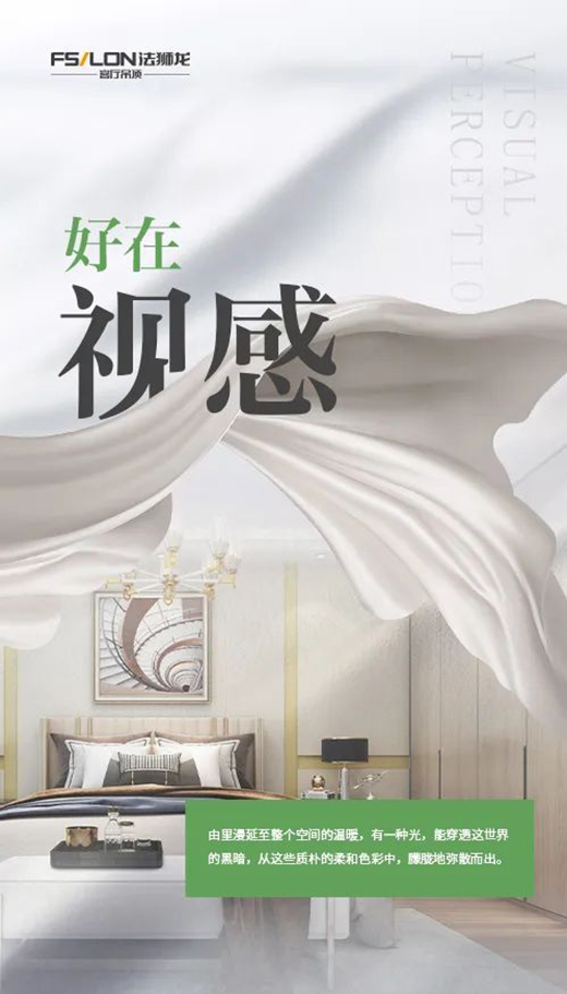 ���{����Ʒ�A(y��)�棺���У�ɫ����������I