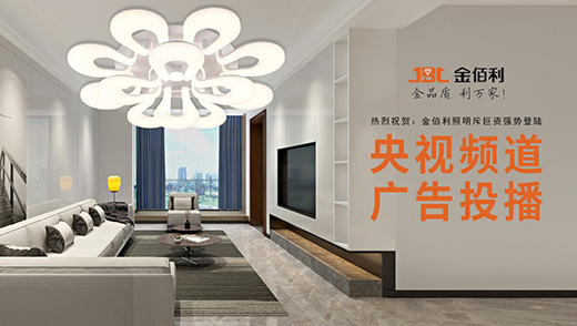 ������������͏d����ò�����Ҍ�(sh��)���o(h��)��