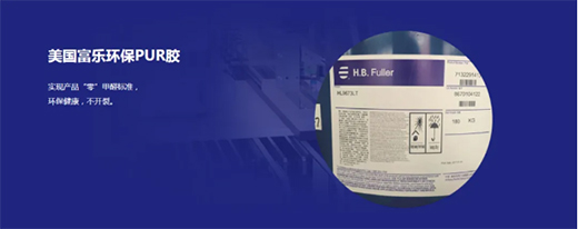 ϣ��ľ�T��Ϥ�����o��ľӼҰ�ȫ��