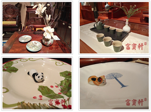 ����܎�tľ��ӛ������е�����