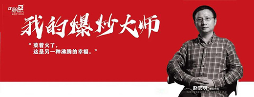 ���ˏN����Ҳ�С����족���ҵı�����