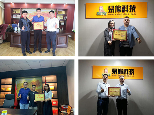 �p��+���� ���a(ch��n)Ʒ+����(w��)����ģʽ�����B���ĳ�