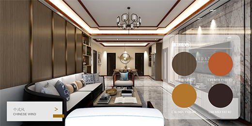 ƽ����(sh��)��ˇ�Ҍ�(sh��)ľ���Ӷ��ƼҾ߰�2020������Ʒ�l(f��)����(hu��)