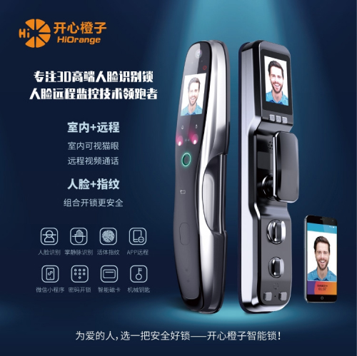 �_�ĳ��Ӱ�ȫ�����i��׌�����ĳ��T�����Ěw