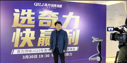 ��(qi��ng)���i��51��ح����픉�2020���׈�����ֱ��ؔ(c��i)������A�M��Ļ