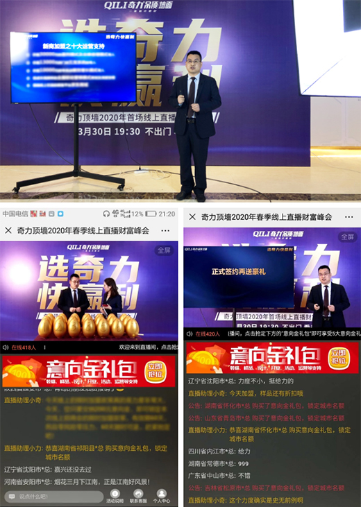 ��(qi��ng)���i��51��ح����픉�2020���׈�����ֱ��ؔ(c��i)������A�M��Ļ