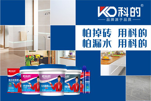 �Ƶ�Ϳ�ϳɞ��ИI(y��)Ӱ�����(bi��o)�U