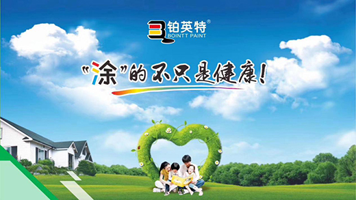 ��С�����T���ĺîa(ch��n)Ʒ���KӢ�؞���ȫ�������o(w��)�C(j��)Ϳ��