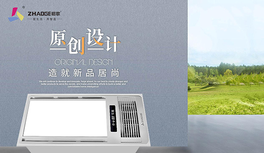 2020�����㡱 �Ѹ�����\�������ӵڶ�ʮ�óɶ�������