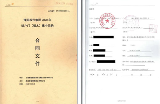 �_����ƪ���������T�I(y��)�c�ُ�(qi��ng)����ԥ�@�ɷ��_(d��)�ɑ�(zh��n)�Ժ���