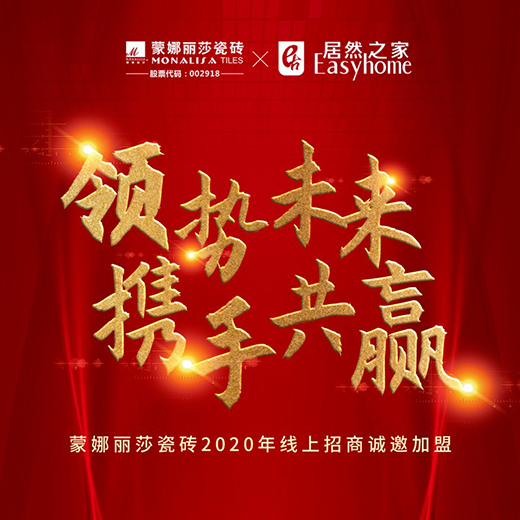 ������ɯ�ɴu���̼�����400��(g��)�h�(zh��n)����̓λ�Դ�