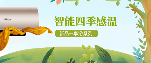 3G��ˮ����Ʒ ׌�������ļ��紺����ԡ