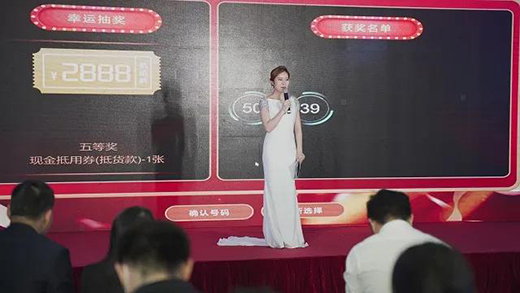 �������_(k��i)���ڶ����L(zh��ng)����(xi��n)��2020��(xi��n)����Ʒ�l(f��)����(hu��)�A�M(m��n)�Y(ji��)��!