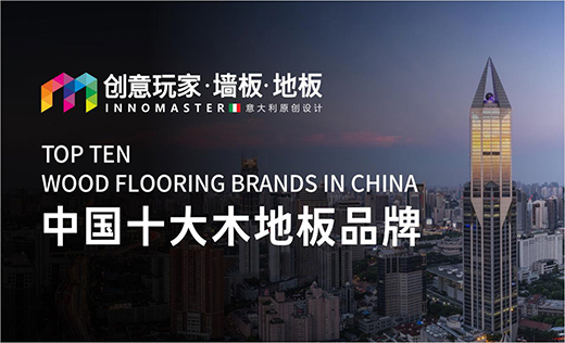 ��(qu��n)����ι�������(chu��ng)����Ҍ����J(r��n)�C Ʒ�|(zh��)���@