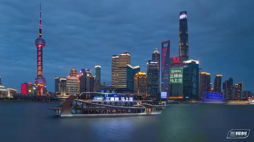 ���Ø�l(f��)��2019�����I(y��)���؟(z��)�Έ�(b��o)�棺�¾���������