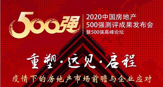 �������w �W�������ٴΔث@500���������x����(y��ng)�̷Q̖