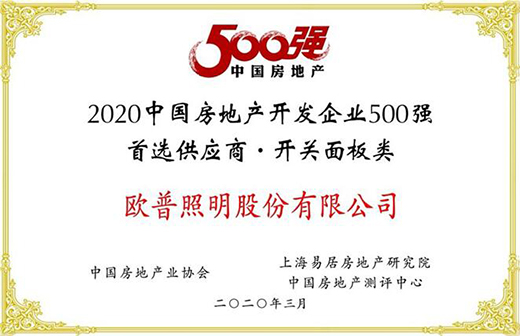 �������w �W�������ٴΔث@500���������x����(y��ng)�̷Q̖