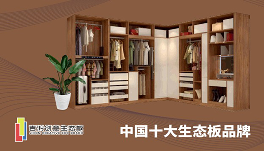 Ʒ��������������(chu��ng)�����B(t��i)�����������Ʒ�|(zh��)�Ӽҭh(hu��n)��