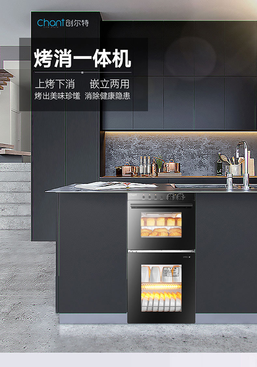 ���鮔�£���(chu��ng)���ؽ�����������¸߶�