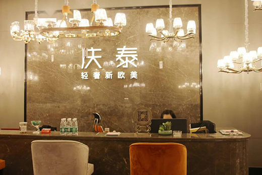 ���L(f��ng)�����®a(ch��n)Ʒ����չ�d!���c̩������[��(ji��n)�s�F(xi��n)���p��!