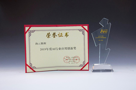 ���Ɣ�(sh��)��(j��)�s�@ ��AI�ИI(y��)���Ä�(chu��ng)�ª��� CTO�l(f��)���������v