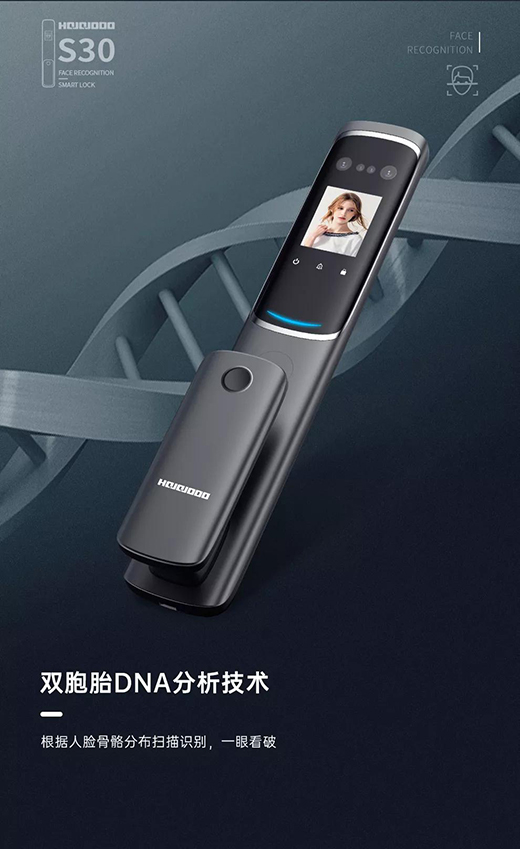 ��Ʒ����|�ʼҽ��S30����|��������