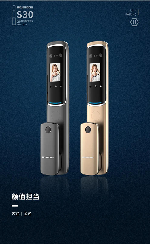 ��Ʒ����|�ʼҽ��S30����|��������