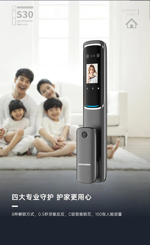 ��Ʒ����|�ʼҽ��S30����|��������