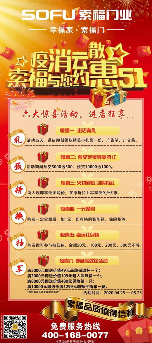 �����T�I(y��)��ӭ��һ����ȫ�����N��g��(ji��)�����A(y��)����!