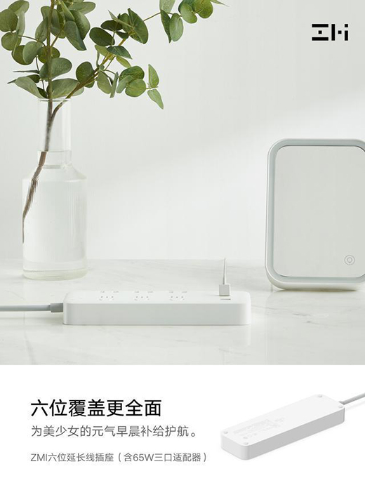 Ʒ�|(zh��)����Դ�ڼ���(ji��)��ZMI��λ���L���������Ҹ��мӷ�