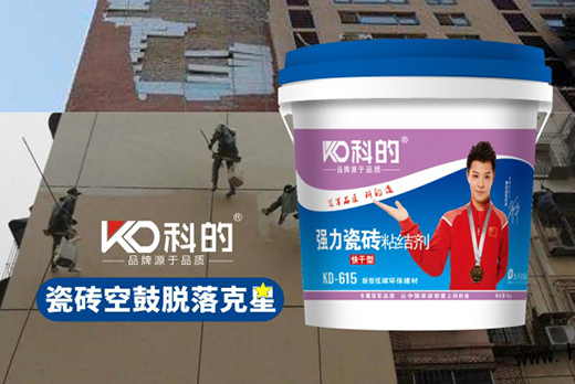 �Ƶ�Ϳ�� �M�����M(f��i)�ߌ�(du��)�������������