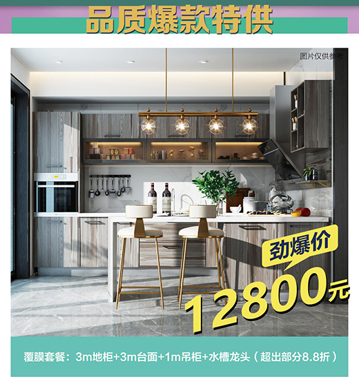 ����(��i)������ζ���� �۽���(y��u)��ΨƷ���o(w��)�ߡ��b�޼�⠻�