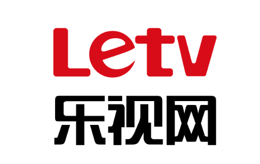 三年虧290億退市只待宣判 樂視網沒能等回賈躍亭