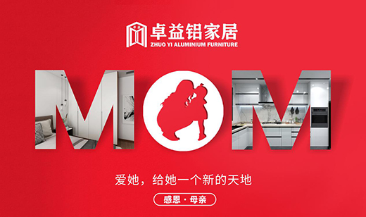 ׿��Ҿӣ���۟o�������������¾�ÿһλ�����ĸ�H