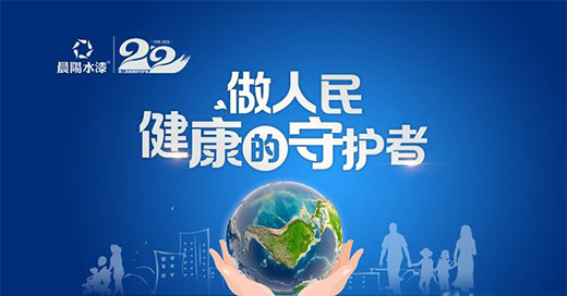 �����񽡿������o(h��)�ߡ������ˮ��22����c��ֱ����ӳɹ��e�k