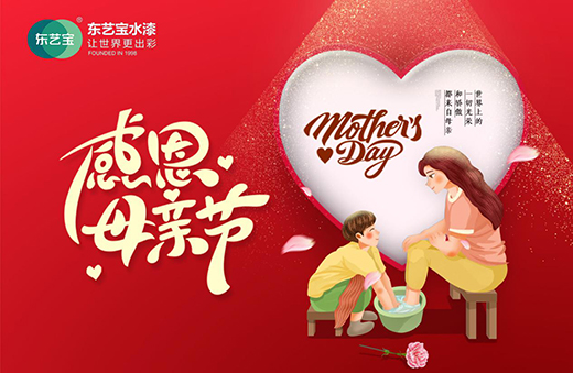 �|ˇ��ˮ�᣺�������ճ����Z߶����׌�����m(x��)