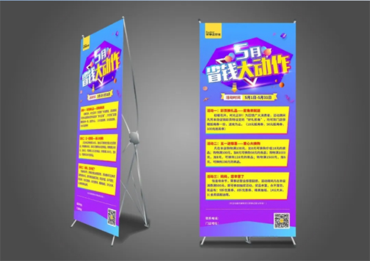 5�£�ʡ�X����� | �s���_�ܘI(y��)ȫ��С�^(q��)(li��n)��ȫ���_��