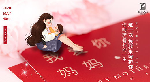 (li��n)������� �鋌����(zh��n)��һ���؄e��ĸ�H��(ji��)�Y��