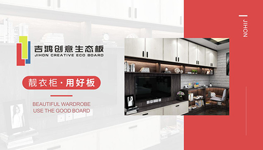 ������(chu��ng)�����B(t��i)�壺�H��(��i)�ċ��������x���Đ�(��i)