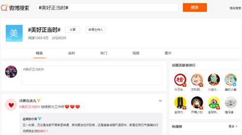 ׌��������(d��ng)�r(sh��)������x���|506�����뚢�տ�g��(l��i)�u