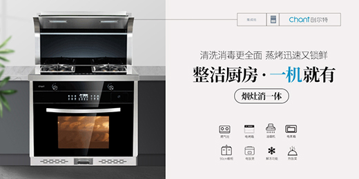 ��(chu��ng)���ؽ�����늣��ѡ��ϏVζ�������M�ԼҏN��