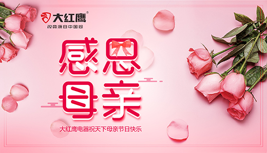 ��t����������������L��ĸ������(ji��)�������ܰ�Ķ���