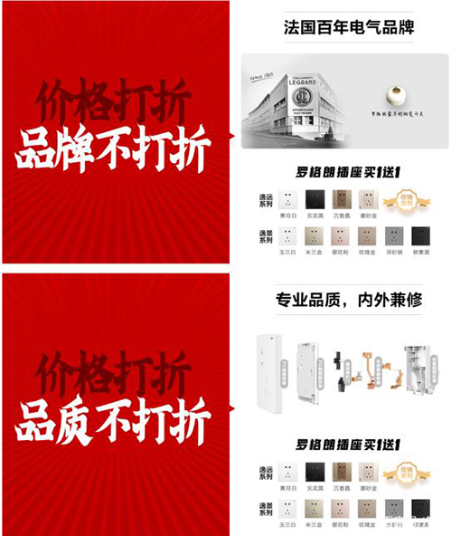 ��ʮ�����Ʒ�ơ��_����������⠻ݣ������I(m��i)һ��һ!