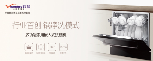 �N��Ҫ����Ҫ�o ĸ�H��(ji��)���I�ۡ����f��